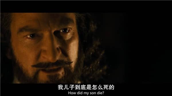 [2018][欧美][历史][BT下载][都是真的 All Is True][HD-MP4/2.36GB][中英双字幕][1080P]