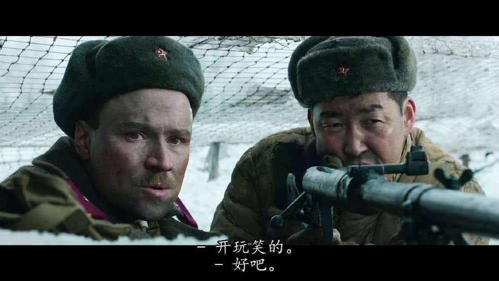 [2016][欧美][战争][BT下载][潘菲洛夫28勇士 Panfilov's Twenty Eight 2016][BD-MKV/2.8G][俄语中字]