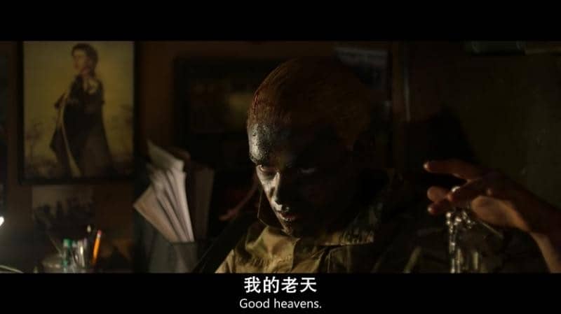 [2018][欧美][恐怖][BT/网盘下载][屠宰场准则][HD-MP4/4.35G][中英字幕][1080P][Mp4Ba]