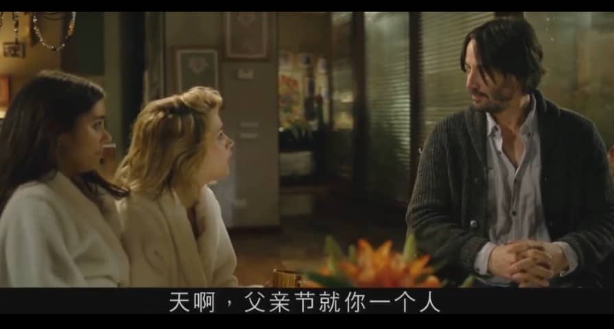 [2015][欧美][惊悚][BT种子][敲敲门 Knock Knock][Hd-MP4/0.51G][英语中文字幕]色字头上一把刀