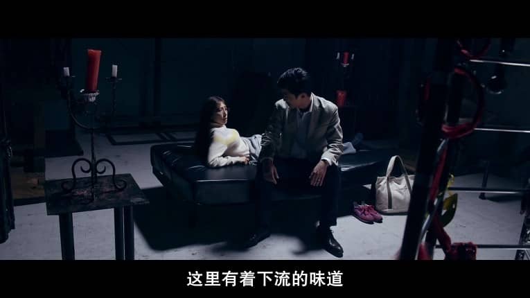 [2018][日本][剧情][BT下载][请做我的奴隶3：爱的奴隶][BD-MP4/2.42G][日语中字][1080P][字幕屋]