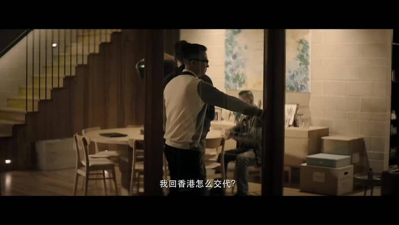 [2018][香港][犯罪][BT下载][廉政风云 Integrity][HD-MP4/2.6GB][国语粤语中文字幕][1080P]