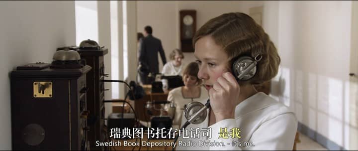 [2018][欧美][剧情][BT下载][关于阿斯特丽德][WEB-MP4/1.96G][中英双字][1080P][万众期待欧美最新巨制大片]