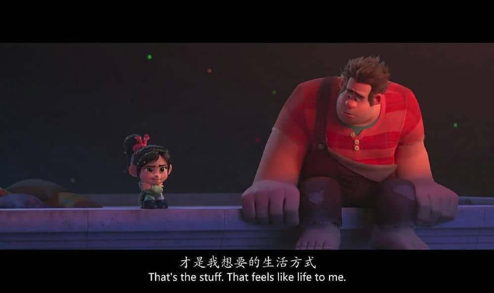 [2018][欧美][喜剧][BT下载][无敌破坏王2:大闹互联网(美版完整版) Ralph Breaks the Internet 2018][WEB-MKV/2.5G][英语中字]