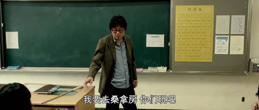 [2011][欧美][动作][BT下载][少年菀得/格斗骄阳][HD-MP4/1.19G][中文字幕][720P]