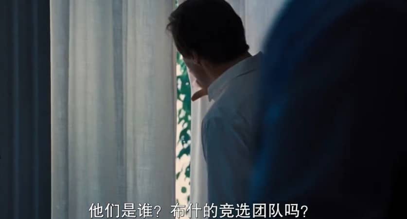 [2018][欧美][剧情][BT种子][领先者 The Front Runner][Hd-MP4/0.57G][国语中文字幕]美国竞选丑闻电影