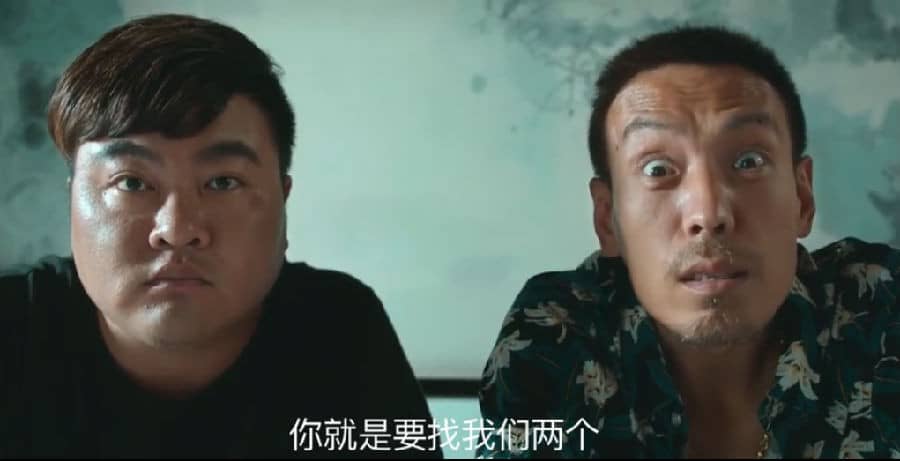 [2019][大陆][喜剧][BT下载][无敌镖客][HD-MP4/0.46G][国语中字][720P][最新大陆巨作喜剧大片]