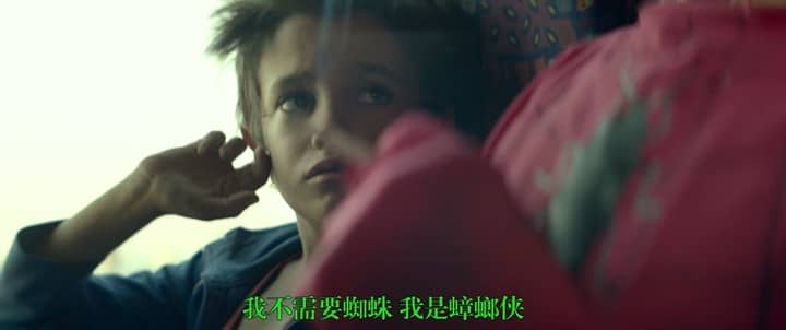 [2019][欧美][剧情][BT下载][迦百农][web-MP4/1.88G][阿拉伯中字][1080P][院线将映奥斯卡外语片五强]