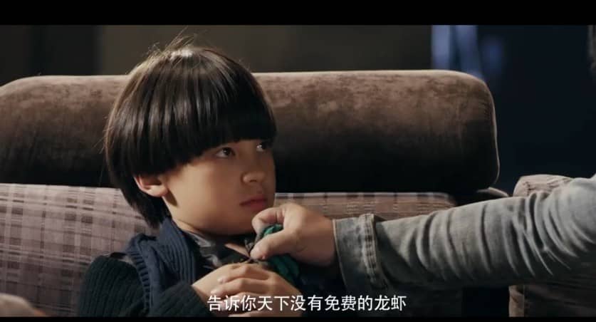 [2019][大陆][喜剧][BT种子][我要上头条][Hd-MP4/0.48G][国语中文字幕]神童父母首揭庐山真面目