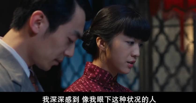 [2014][大陆][剧情][BT种子][黄金时代][Hd-MP4/0.68G][国语中文字幕]血肉淋漓上的自私的鲜花开在永被诅咒的黄金时代。