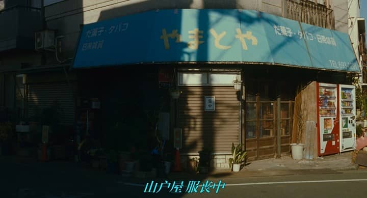 [2018][日本][犯罪][BT下载][小偷家族][Web-MP4/1.81G][官方中英双字][1080P][豆瓣8.7高分院线热映犯罪巨制大片]