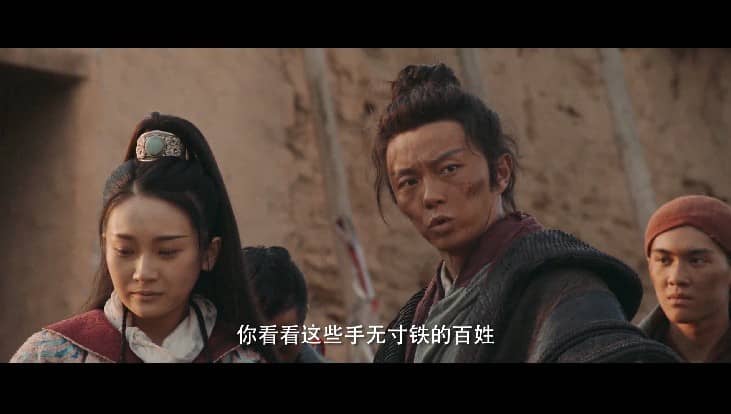 [2019][大陆][历史][BT下载][大汉十三将之血战疏勒城][HD-MP4/0.48G][国语中字][720P][院线热映古装历史大片]