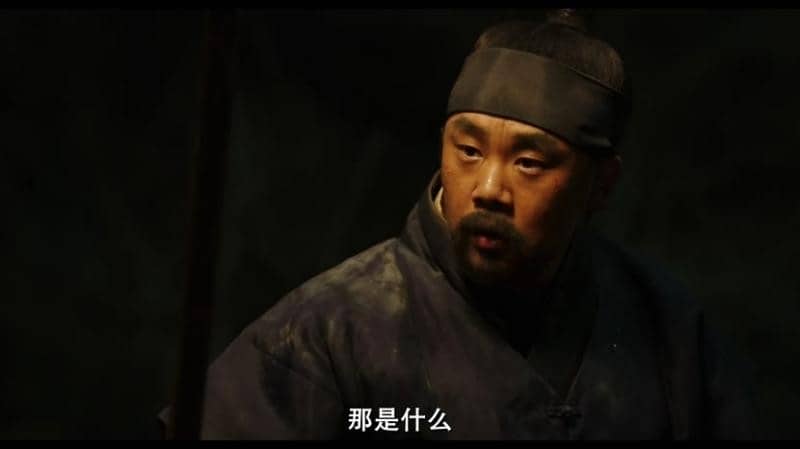 [2018][韩国][动作][BT/网盘下载][物怪][BD-MP4/2.17G][韩语中字][720P][Mp4Ba]