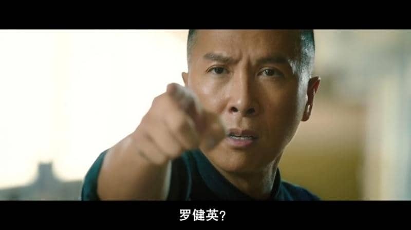 [2018][香港][动作][BT/网盘下载][大师兄][BD-MP4/2.34G][国粤双语中字][720P][Mp4Ba]