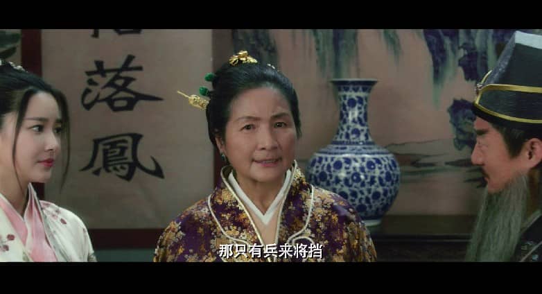 [2019][大陆][喜剧][纯净版][BT下载][唐伯虎点秋香2019][WEB-MP4/1GB][国语中字][1080P][Lieqiwang/无水印]