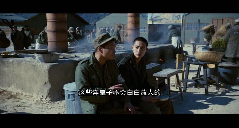 [2019][韩国][剧情][BT下载][摇摆狂潮.Swing.Kids][HD-MP4/3.62GB][中文字幕][1080P][Lieqiwang/豆瓣8.2高分]