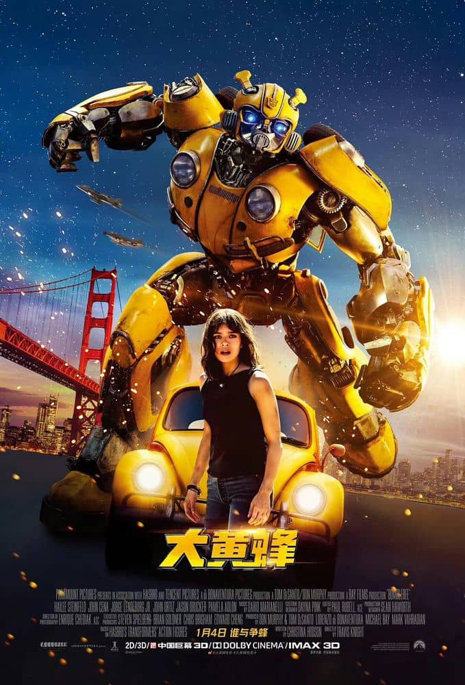 [2018][欧美][动作][BT下载][大黄蜂大电影无删减修正版 Bumblebee][HD-MP4/3.7GB][英语中文字幕][1080P][万众期待]