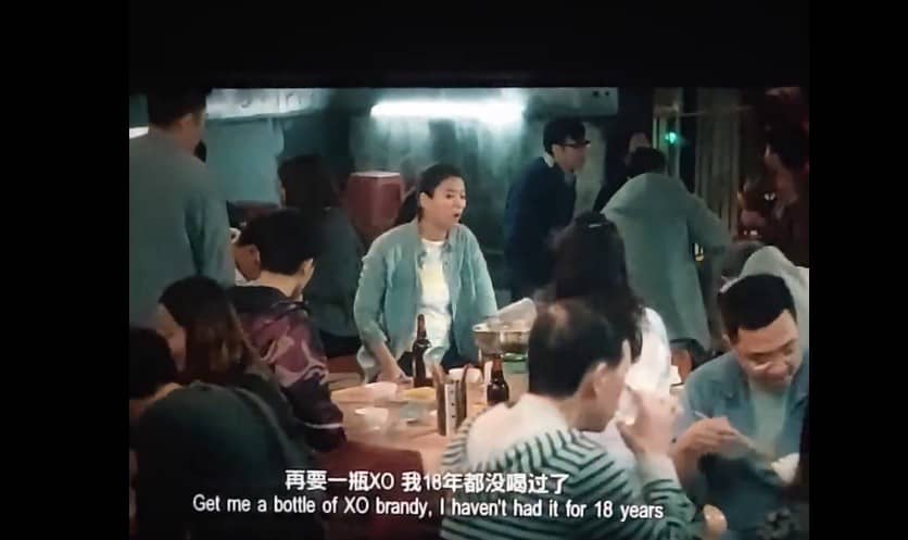 [2019][大陆][喜剧][BT种子][家和万事惊][Tc-MP4/0.79G][国语中文字幕]吴镇宇 古天乐2019最新电影抢先看