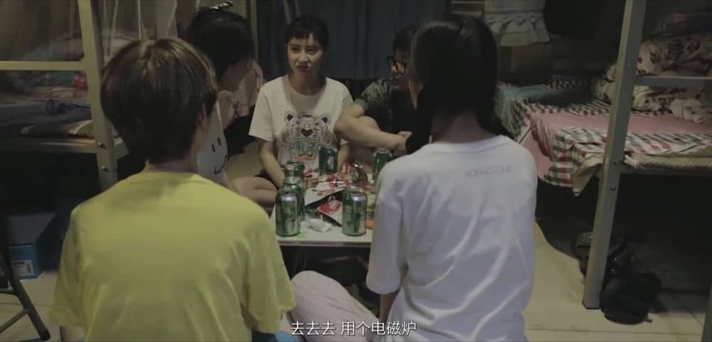 [2019][大陆][喜剧][BT下载][来不及再见/刘小二的嚣张时代][HD-MP4/1G][国语中文字幕][720P]