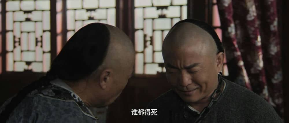 [2018][大陆][剧情][BT下载][笑神穷不怕][HD-MP4/2.18G][国语中文字幕][1080P]