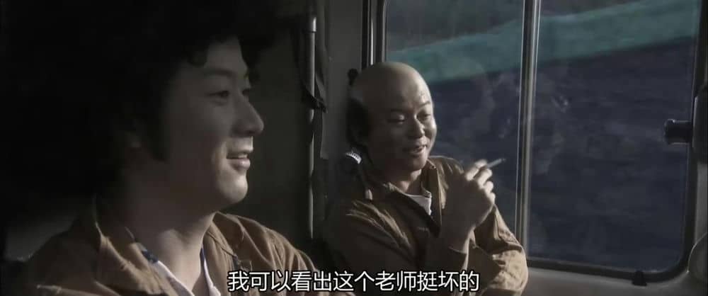 [2006][日本][剧情][BT下载][东京僵尸][HD-MP4/1.22G][中文字幕][720P]