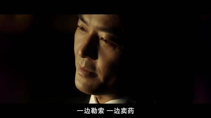 [2018][香港][动作][BT/网盘下载][黄金兄弟][BD-MP4/5.03G][国粤双语中字][1080P][Mp4Ba]
