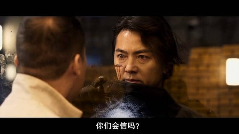 [2018][香港][动作][BT/网盘下载][黄金兄弟][BD-MP4/2.18G][国粤双语中字][720P][Mp4Ba]