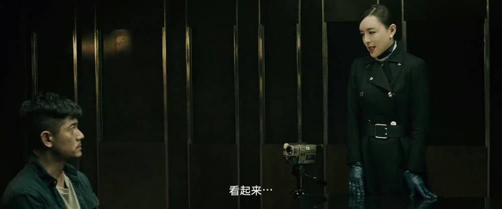 [2018][大陆][动作][纯净版][BT下载][无双][WEB-MKV/3G][国语中字][1080p]