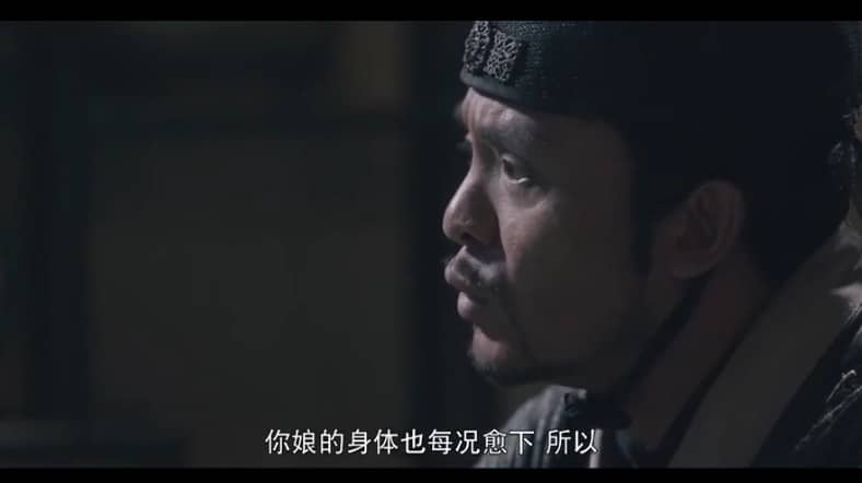 [2018][大陆][动作][BT种子][刀剑道][HD-MP4/0.8G][国语中文字幕]以明朝背景锦衣卫调查倭寇与阉党勾结的故事