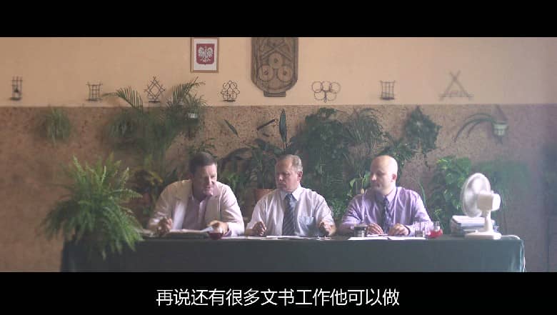 [2018][欧美][剧情][BT下载][面目/B面人生.Twarz][WEB-MP4/2.38GB][中文字幕][1080P][Lieqiwang]