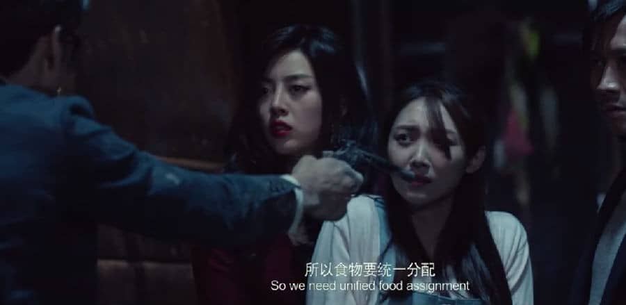 [2018][大陆][犯罪][BT下载][黑暗迷宫][HD-MP4/0.87G][中英双字][720P][院线电影由一次旅途展开的悬疑犯罪大片]