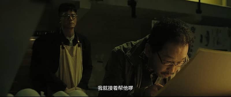 [2018][大陆][动作][BT/电驴/网盘下载][无双][HD-MP4/2.89GB][国语中字][1080P高清版]