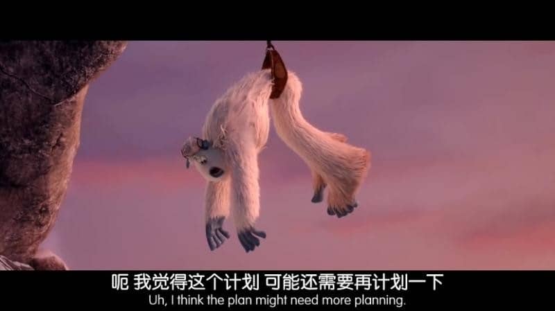 [2018][欧美][动画][BT/网盘下载][雪怪大冒险][BD-MP4/4.79G][中英字幕][1080P][Mp4Ba]