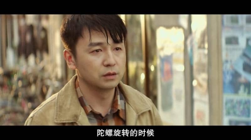 [2018][大陆][喜剧][BT/网盘下载][超时空同居][BD-MP4/2.07G][国语中字][720P][Mp4Ba]