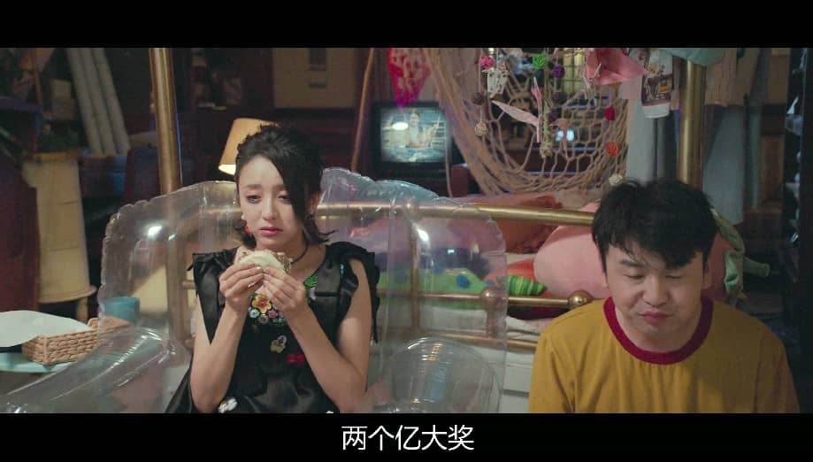 [2018][大陆][喜剧][BT下载][​超时空同居.How.Long.Will.I.Love.U][BD-MP4/3.11GB][中文字幕][1080P][蓝光洗版/Lieqiwang