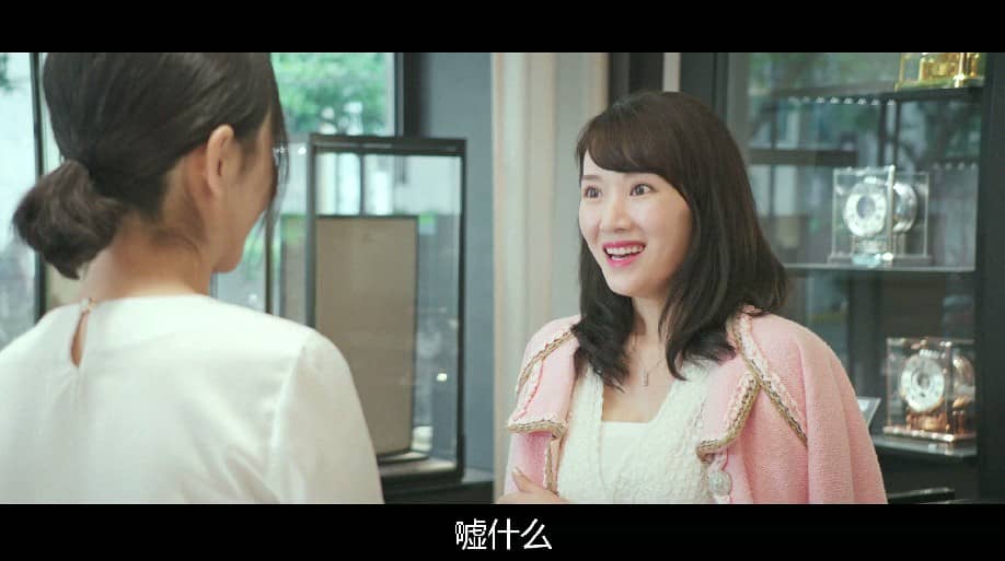 [2018][大陆][喜剧][BT下载][​超时空同居.How.Long.Will.I.Love.U][BD-MP4/3.11GB][中文字幕][1080P][蓝光洗版/Lieqiwang