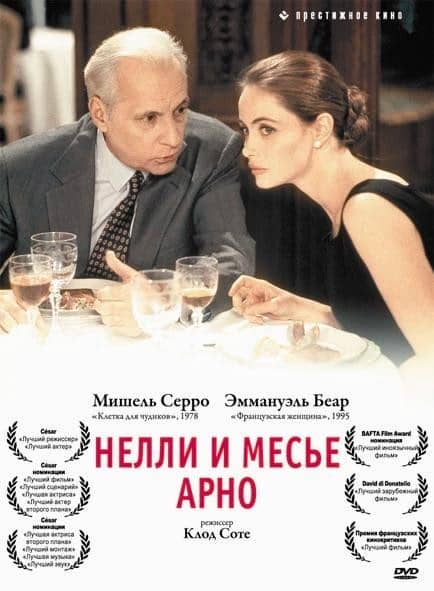 [欧美][爱情][BT下载][真爱未了情 Nelly et Monsieur Arnaud][HD-MKV/2.37G][法语中字][1080P]