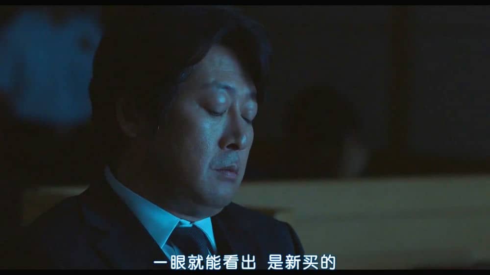 [2018][韩国][犯罪][BT下载][暗数杀人][HD-MP4/2.19G][韩语中字][1080P][韩影]