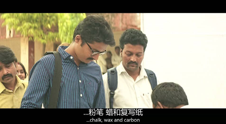 [2018][印度][喜剧][BT下载][倔强的牛顿.Newton][BD-MP4/3.36GB][中英双字][1080P][Lieqiwang]