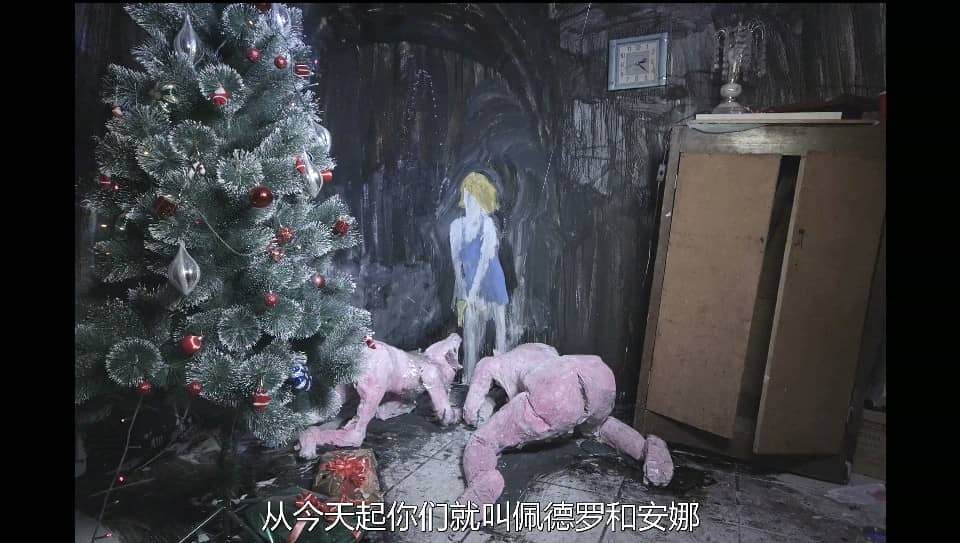 [2018][欧美][动画][BT下载][狼屋/狼隐之家][WEB-MP4/1.91GB][中文字幕][1080P][Lieqiwang]