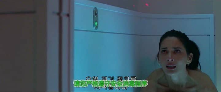 [2018][欧美][科幻][BT下载][铁血战士2018][HD-MP4/2.05G][韩版][官方中字][1080P][万众期待欧美科幻大片]