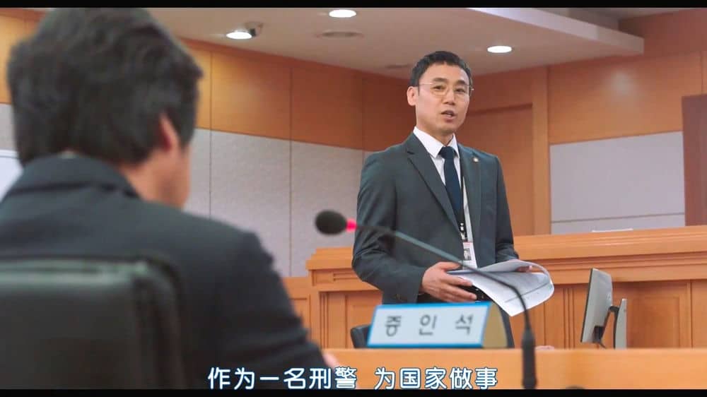 [2018][韩国][犯罪][BT下载][暗数杀人][HD-MP4/2.19G][韩语中字][1080P][韩影]