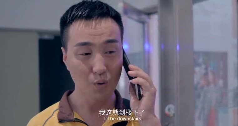 [2018][大陆][剧情][BT下载][同学会之心魔][HD-MP4/0.55G][国语中字][720P][聚会的发起人神秘死亡]