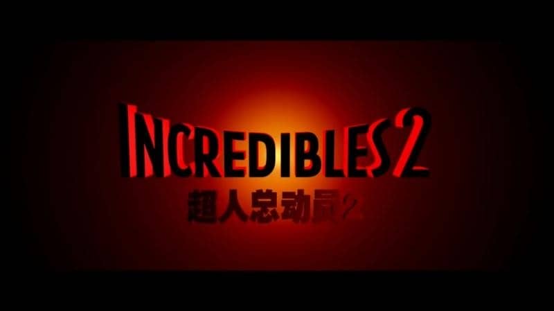 [2018][欧美][动画][BT/网盘下载][超人总动员2][BD-MP4/2.9G/6.7G][特效中英字幕][720P/1080P]