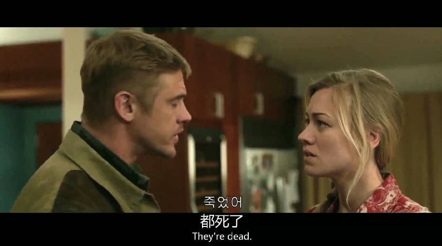 [2018][欧美][动作][BT下载][铁血战士.韩版.The.Predator][HDRip-MP4/2.92GB][中英双字][1080P][Lieqiwang]