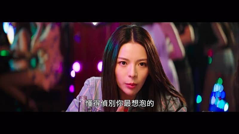 [2018][大陆][喜剧][BT/网盘下载][脱单告急][HD-MP4/2.05GB][国语中字][1080P]