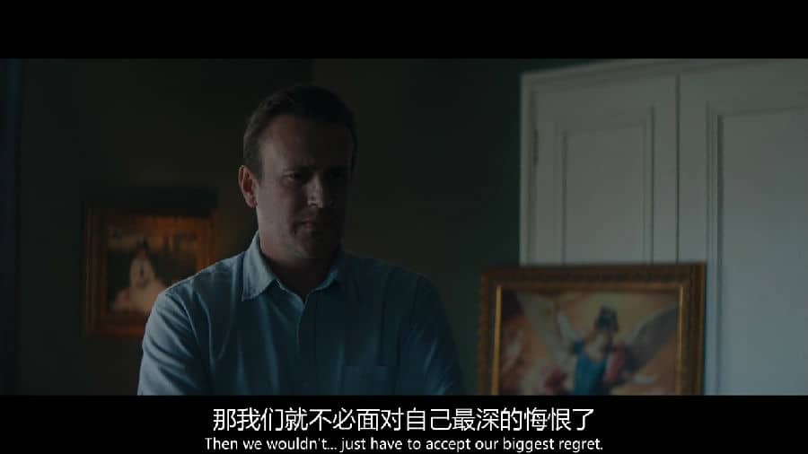 [2017][欧美][剧情][BT/电驴下载][发现/爱有来世][HD-MP4/1.43GB][中英双字][720P]