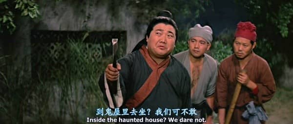 [香港][惊悚][BT下载][鬼屋丽人][DVD-MP4/840.31MB][国语中字] [480P]
