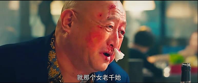 [2017][大陆][动作][BT下载][千术2千王之战][HD-MP4/1.21G][国语中字][720P][香港李子雄/骆达华主演]