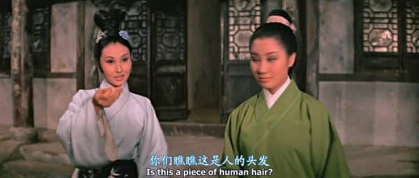 [香港][惊悚][BT下载][鬼屋丽人][DVD-MP4/840.31MB][国语中字] [480P]